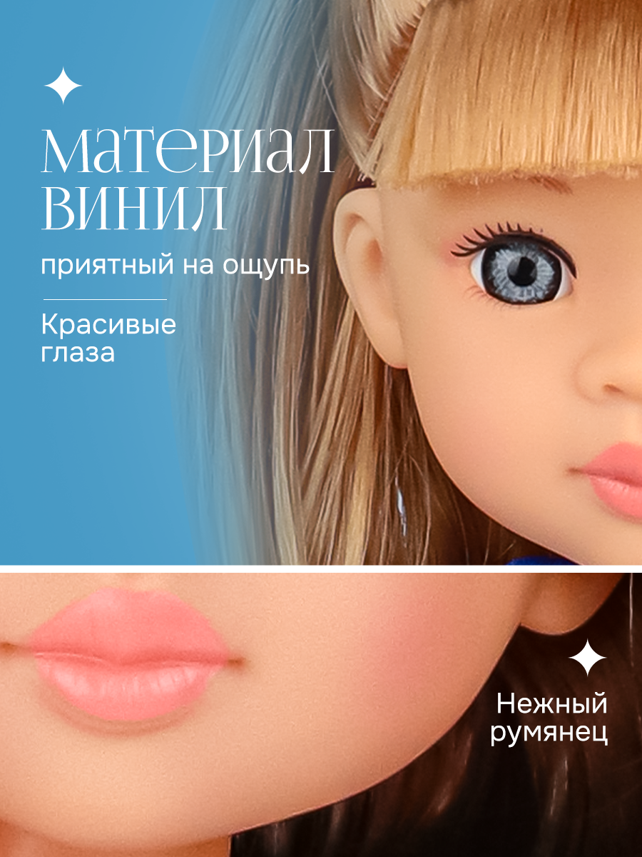 Кукла классическая Рыжий кот высота 33 см ИК-0404 - фото 4