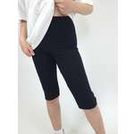 Велосипедки Luneva