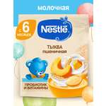 Каша пшеничная молочная Nestle Тыква 200г