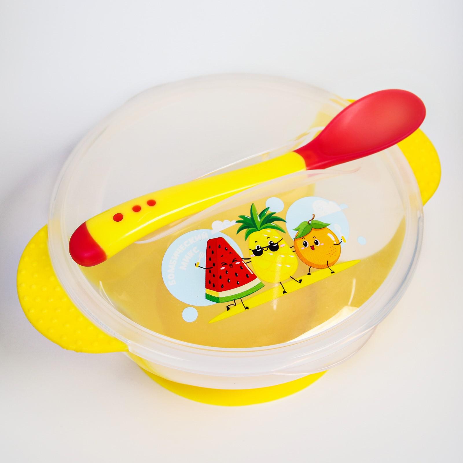 Набор посуды Mum and Baby - фото 4