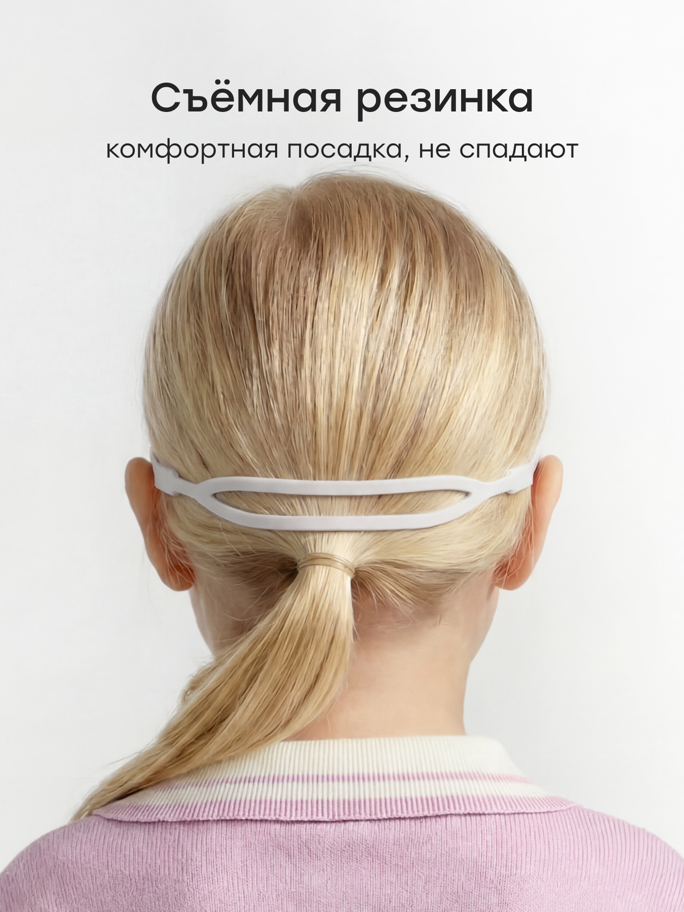 Очки Happy Baby 50686_milky - фото 3