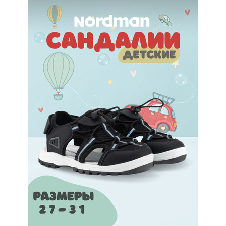 Сандалии Nordman