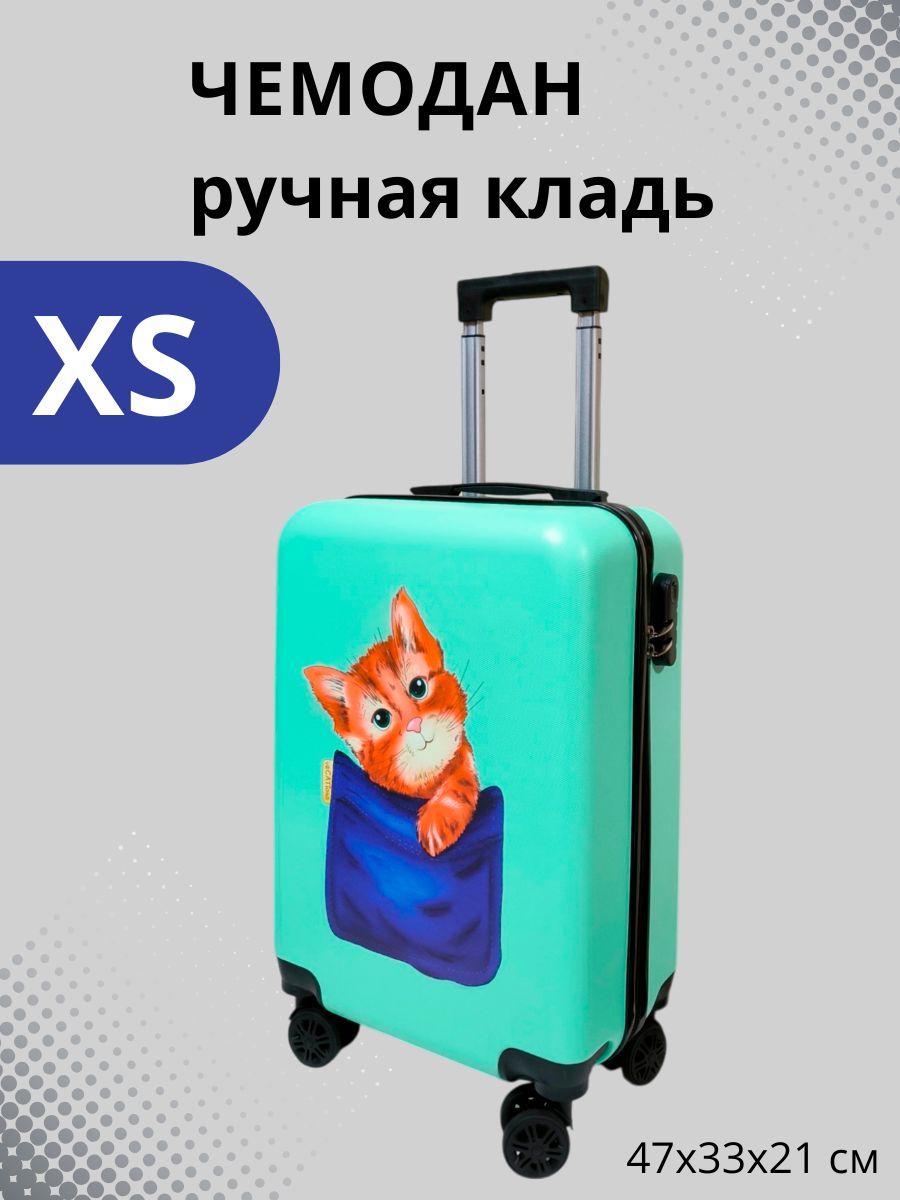 Чемодан LATS Кот - фото 1