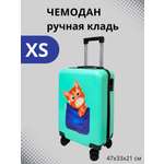 Чемодан LATS Кот
