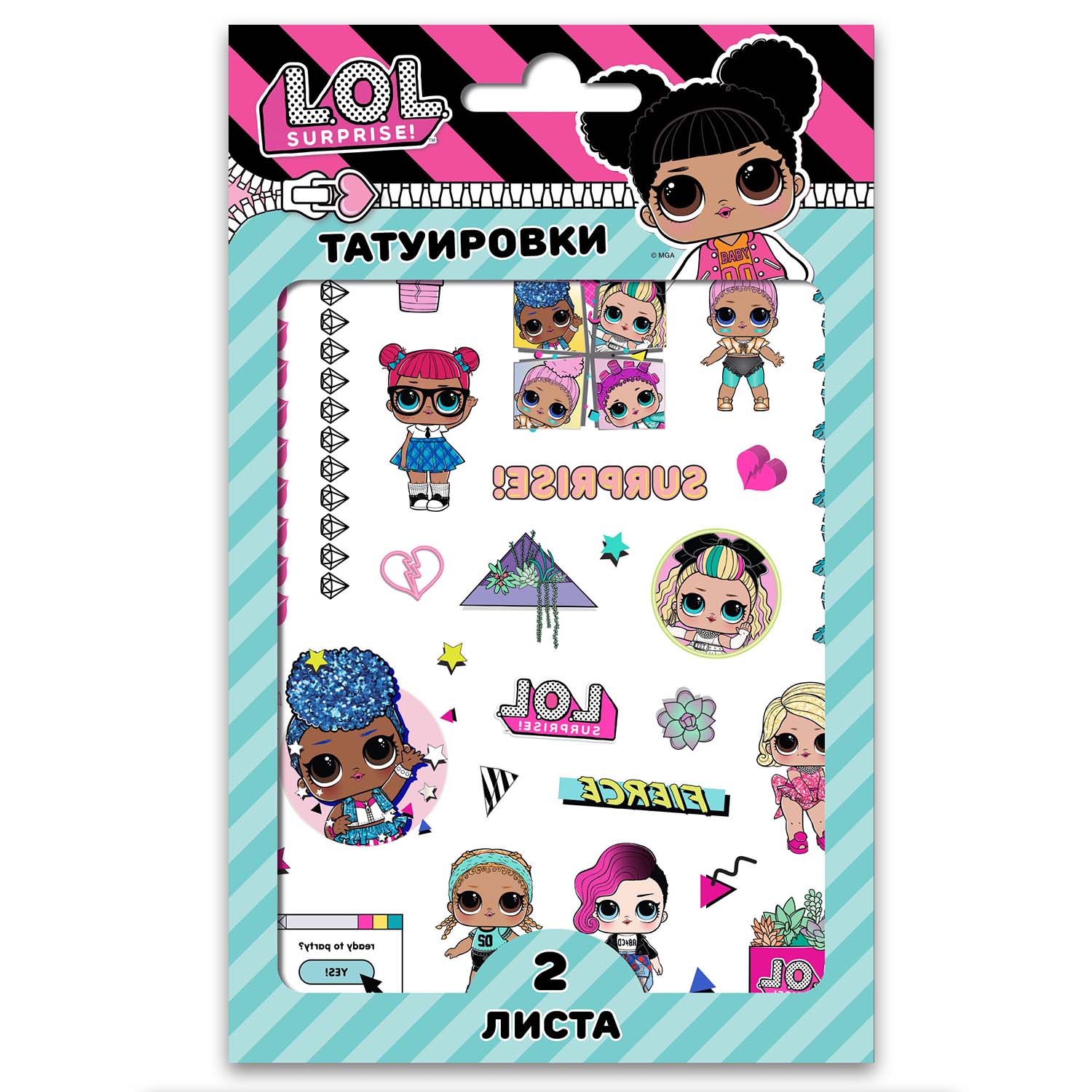 Наклейки ND PLAY LOL Surprise - фото 1
