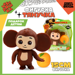Игрушка-антистресс Funky Toys