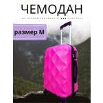 Чемодан LATS