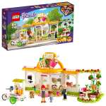 Конструктор LEGO Friends 41444 303 дет.