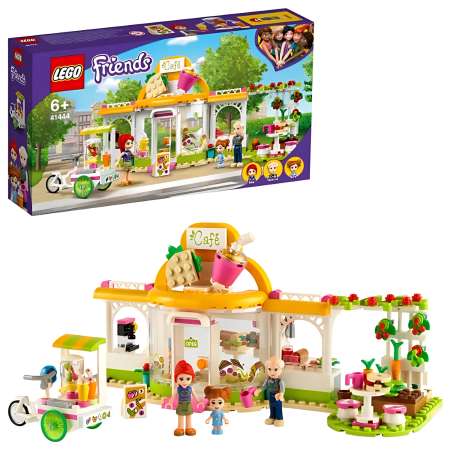 Конструктор LEGO Friends 41444 303 дет.