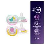 Пустышка Philips Avent силикон ортодонтическая от 0 мес. 2 шт.
