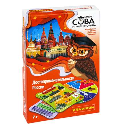 Настольная игра Bondibon Достопримечательности России