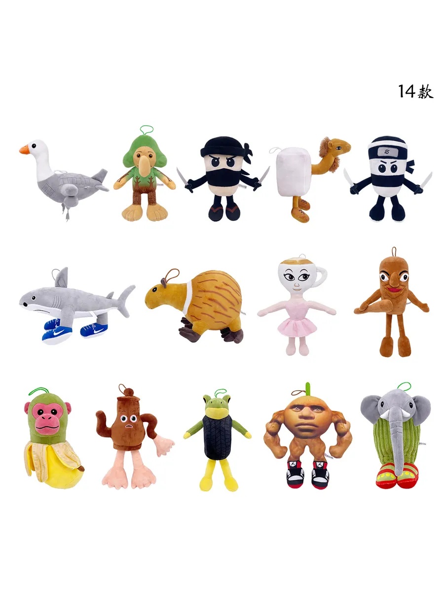 Мягкая игрушка FAVORITSTAR DESIGN 45 см - фото 7