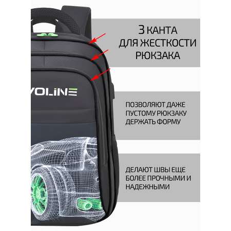 Рюкзак Evoline Гоночная машина