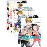 Книга АЗБУКА Медалистка. Цурумаикада. Комплект из 6 книг