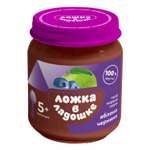 Пюре Ложка в ладошке из яблок и черники 100г с 5месяцев