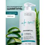 Шампунь Tashe Professional 1000 мл 1 шт.