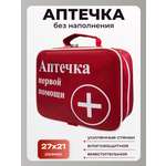 Сумка для медикаментов Darika Аптечка первой помощи без наполнения