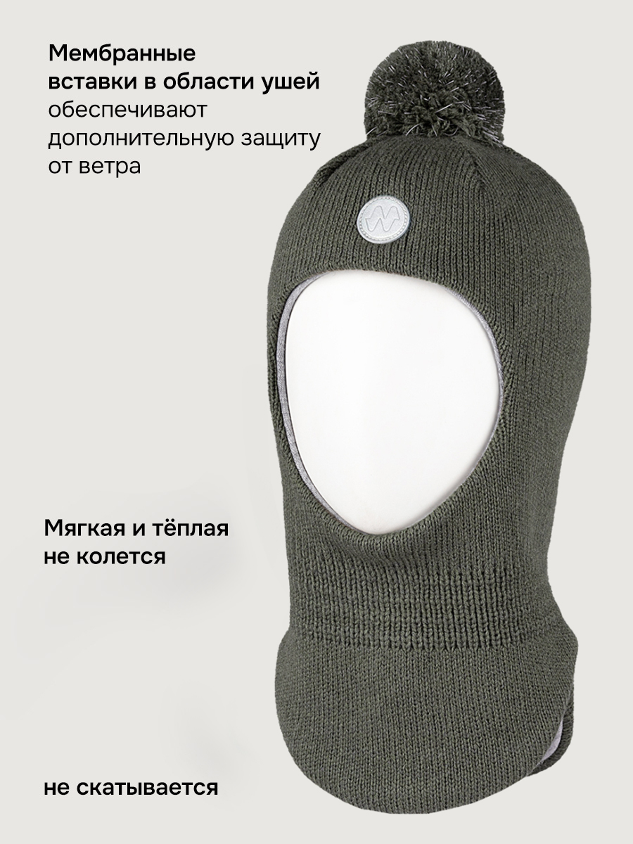Балаклава NIKASTYLE 10з50126 хаки - фото 3