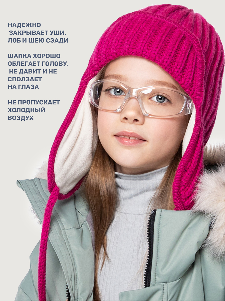 Шапка NIKASTYLE 11з15825 ягода - фото 3