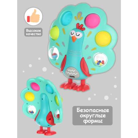 Игрушка Veld Co