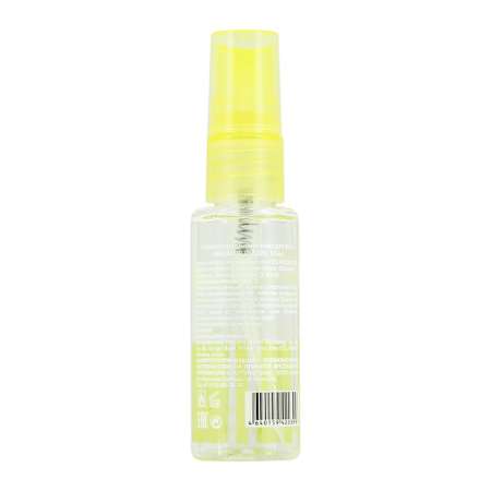 Мист парфюмированный BESTIES Body mist malibu blossom 30 мл