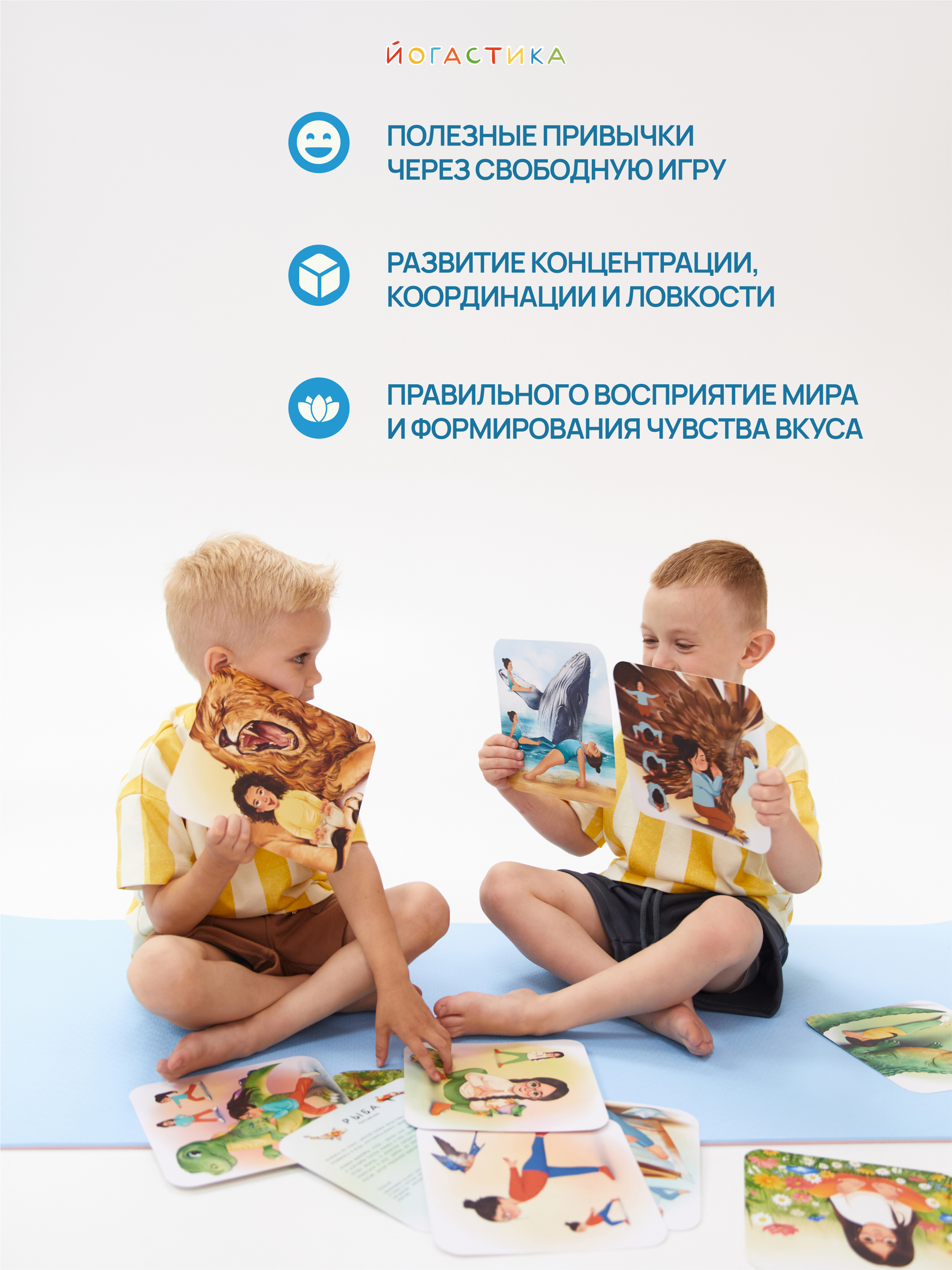 Настольная игра NOVEM KIDS - фото 7