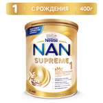 Смесь NAN Supreme 400г с 0месяцев