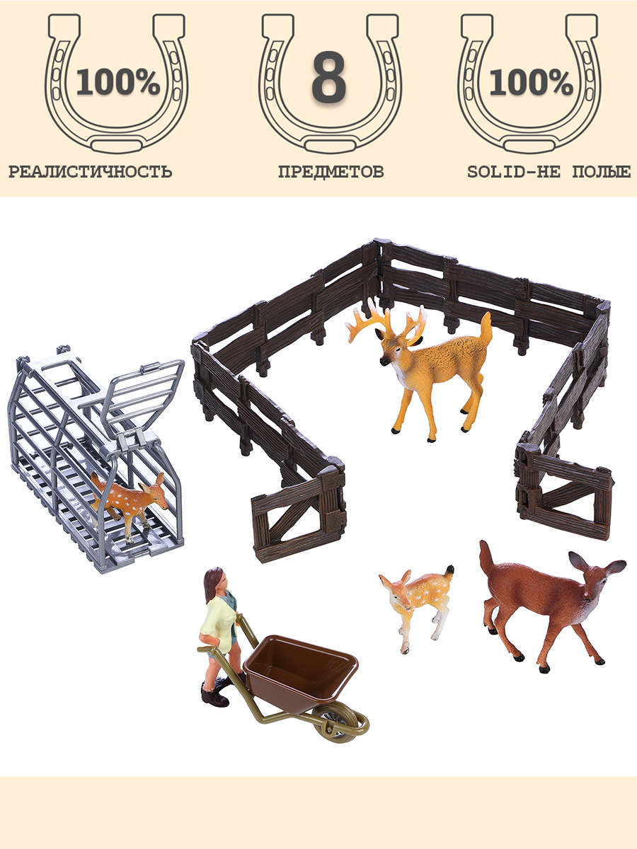 Игровой набор Masai Mara - фото 1