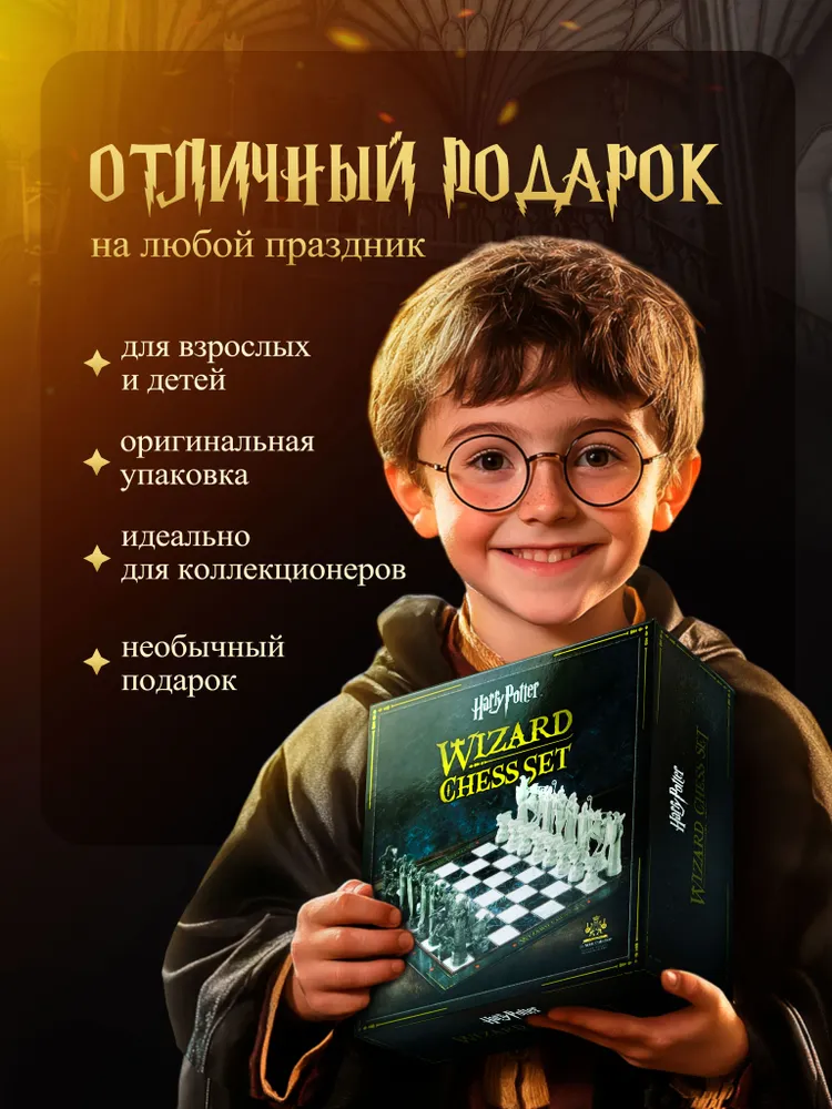 Настольная игра Хобби Шоп - фото 7