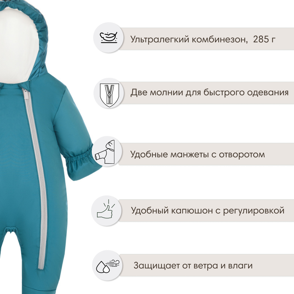 Комбинезон OLANT BABY denim(0-3 мес.)new - фото 3