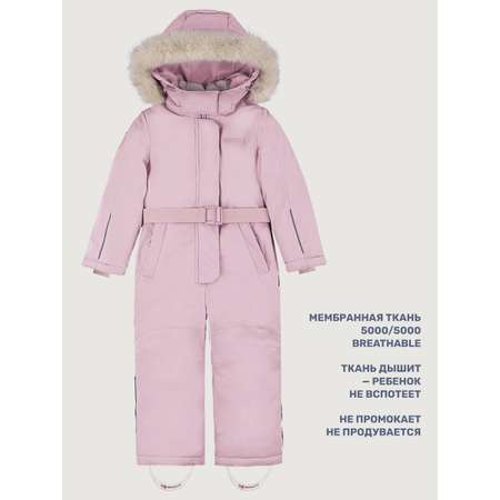 Комбинезон NIKASTYLE