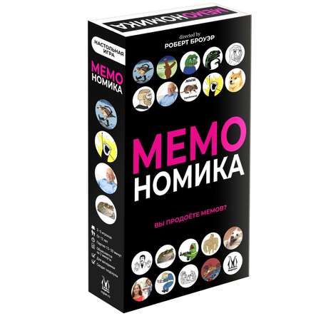 Настольная игра Magellan Мемономика