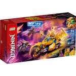 Конструктор LEGO NINJAGO Мотоцикл Джея Золотой дракон 137 дет.