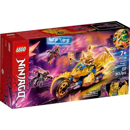 Конструктор LEGO NINJAGO Мотоцикл Джея Золотой дракон блочный