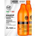 Набор средств Constant Delight Bio Flowers для питания волос 2000 мл