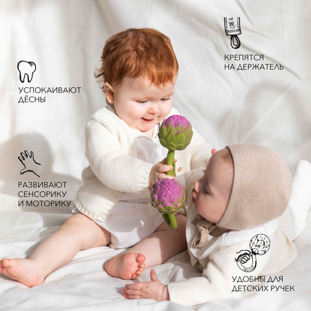 Игрушка OLI and CAROL погремушка