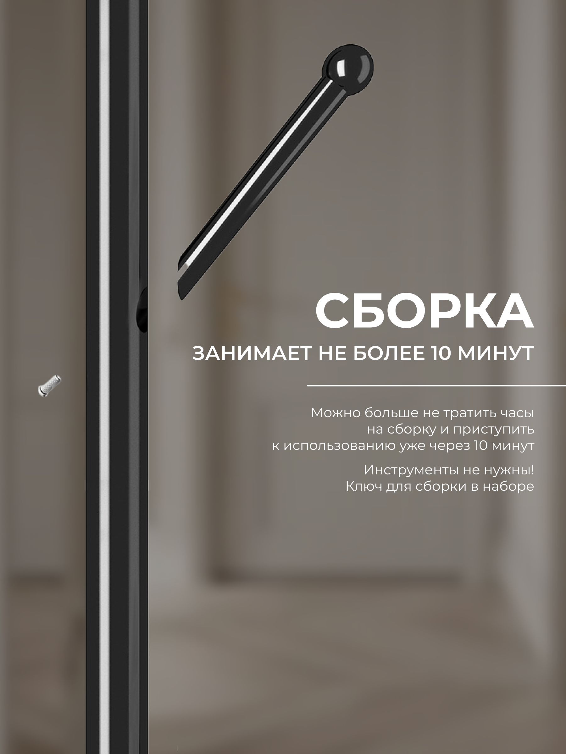 Вешалка HomDoctor напольная - фото 5