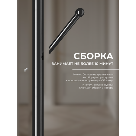 Вешалка HomDoctor напольная