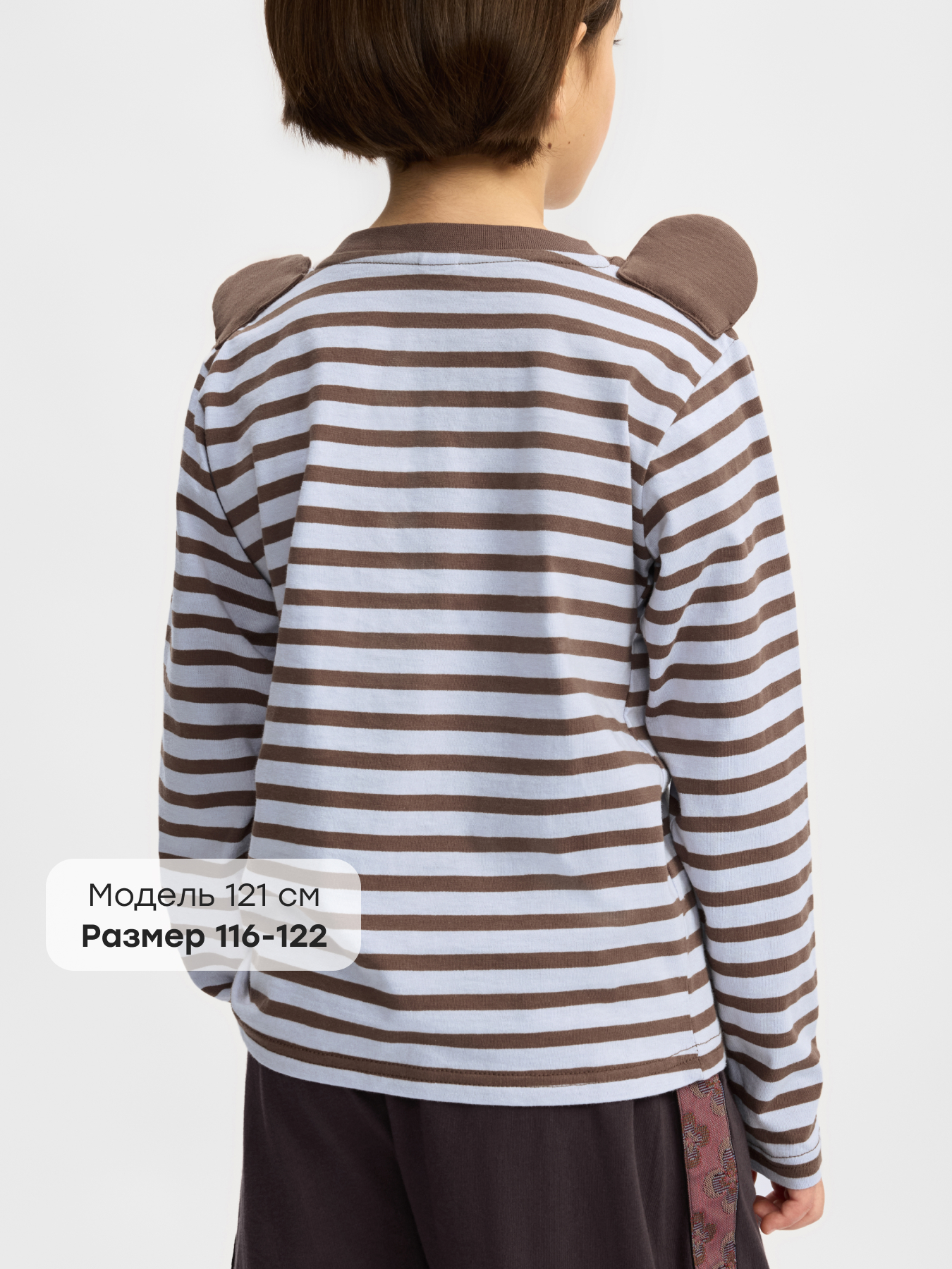 Лонгслив Happy Baby 88694-1_violet - фото 3