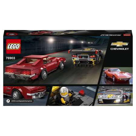 Конструктор LEGO Speed Champions Chevrolet Corvette блочный