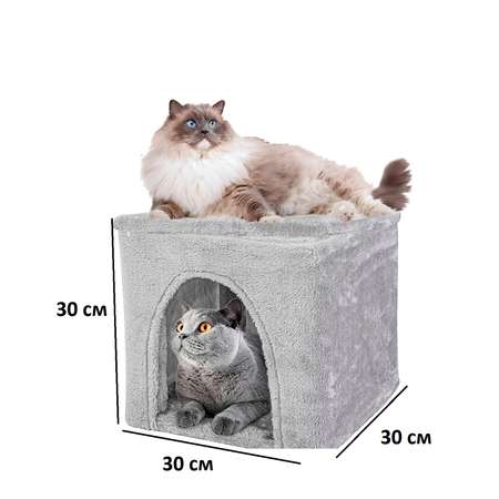 Домик для кошки с когтеточкой Pet БМФ Серый