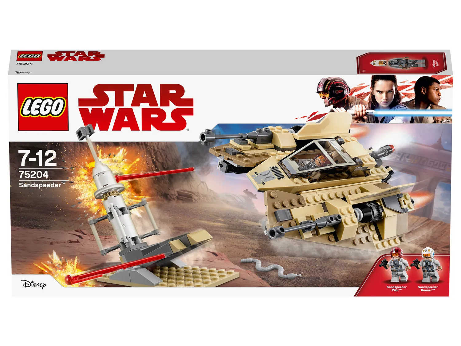 Конструктор LEGO Star Wars 75204 270 дет. - фото 2