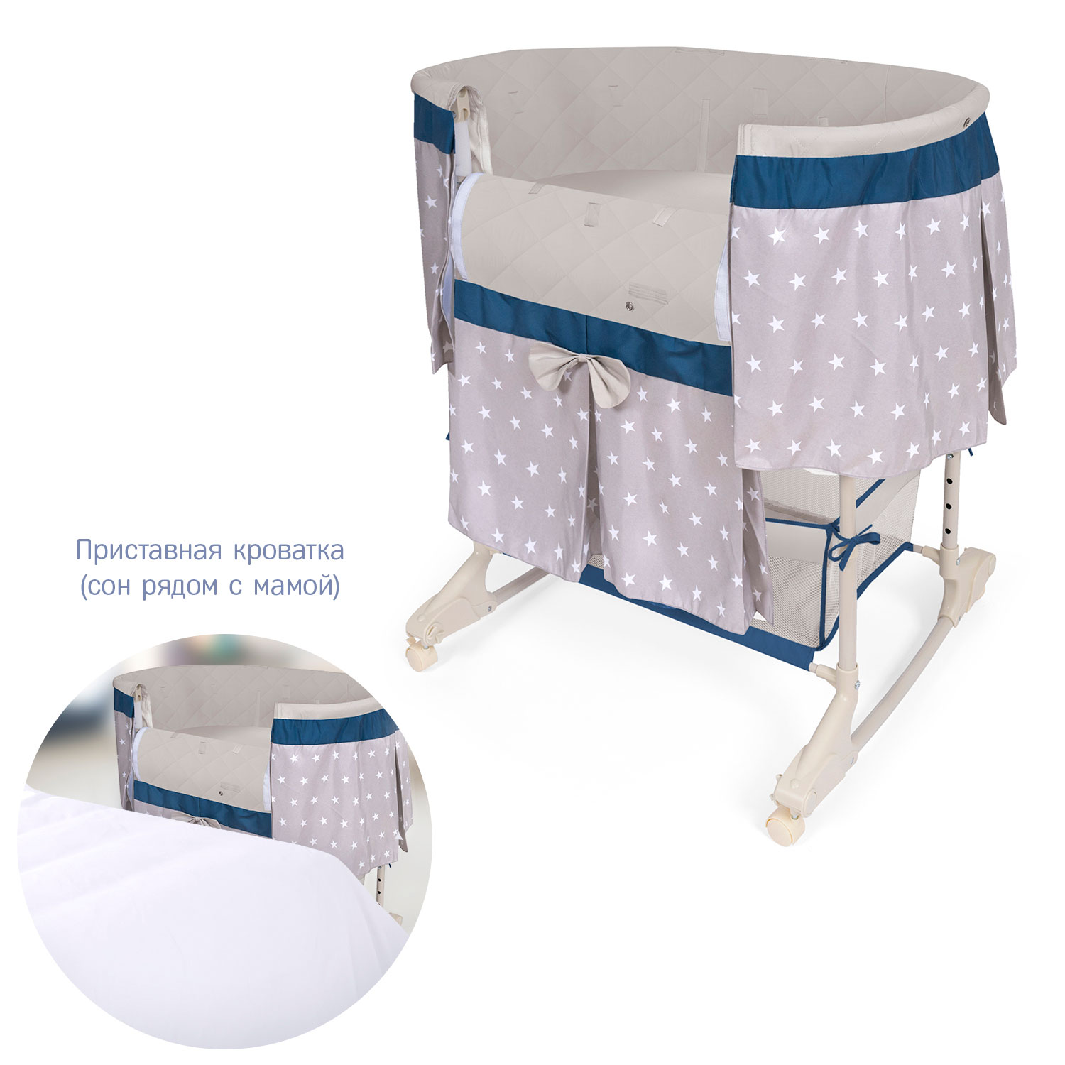 Колыбель Nuovita Classic Serenity серый - фото 5