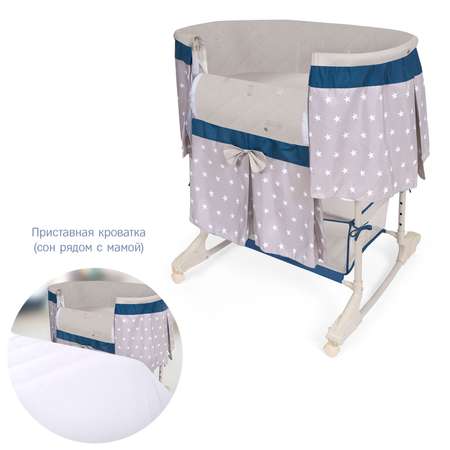 Колыбель Nuovita Classic Serenity серый
