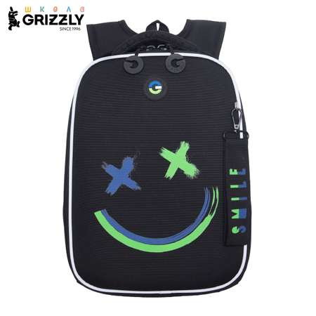 Ранец Grizzly Смайл