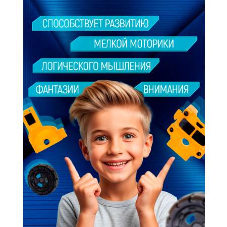 Фигурка 1TOY Автокран
