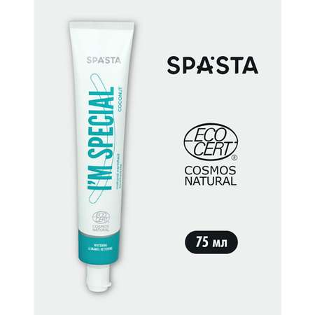Зубная паста Spasta
