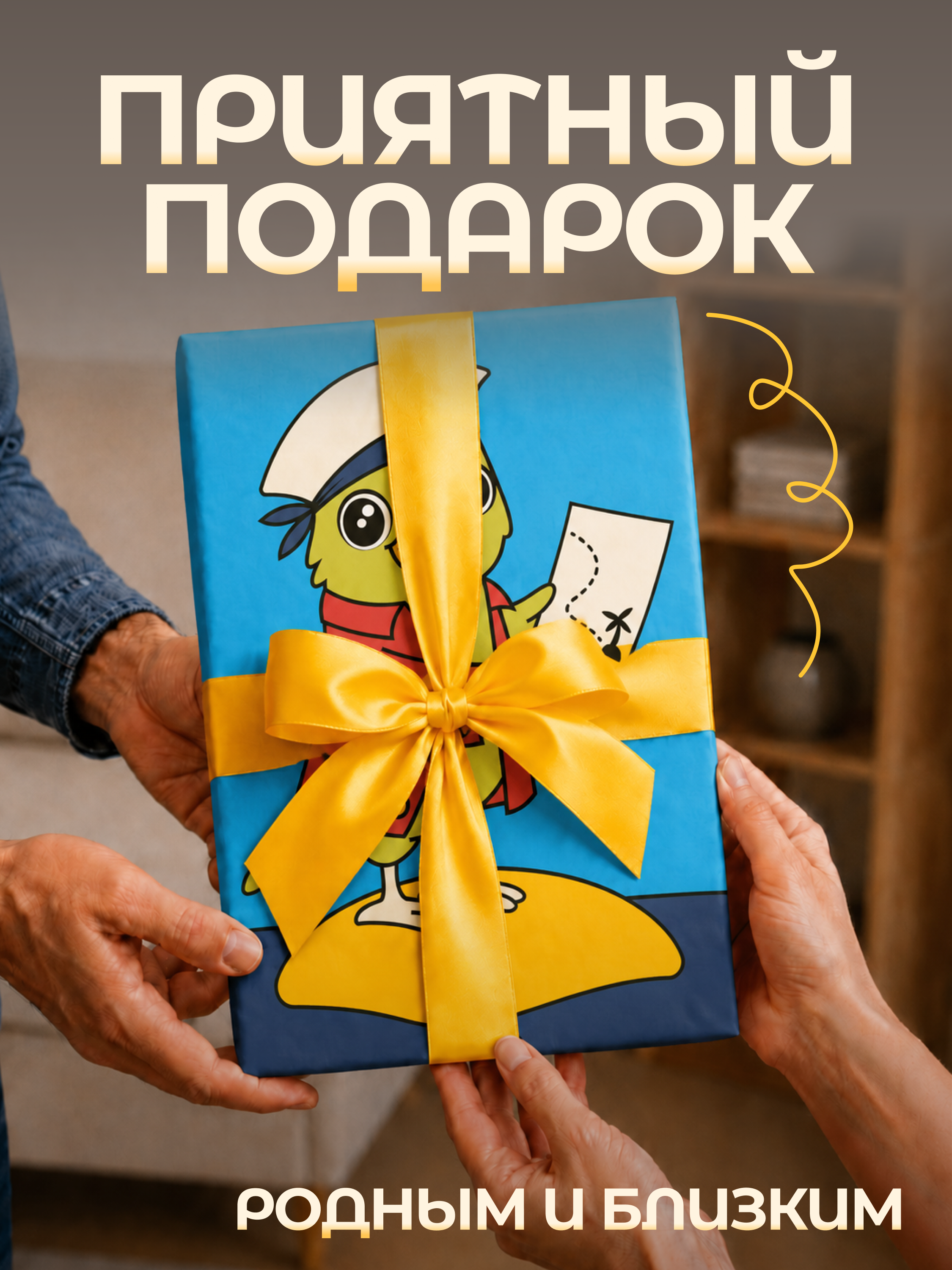 Картина по номерам Magic Stories Попугай - фото 5
