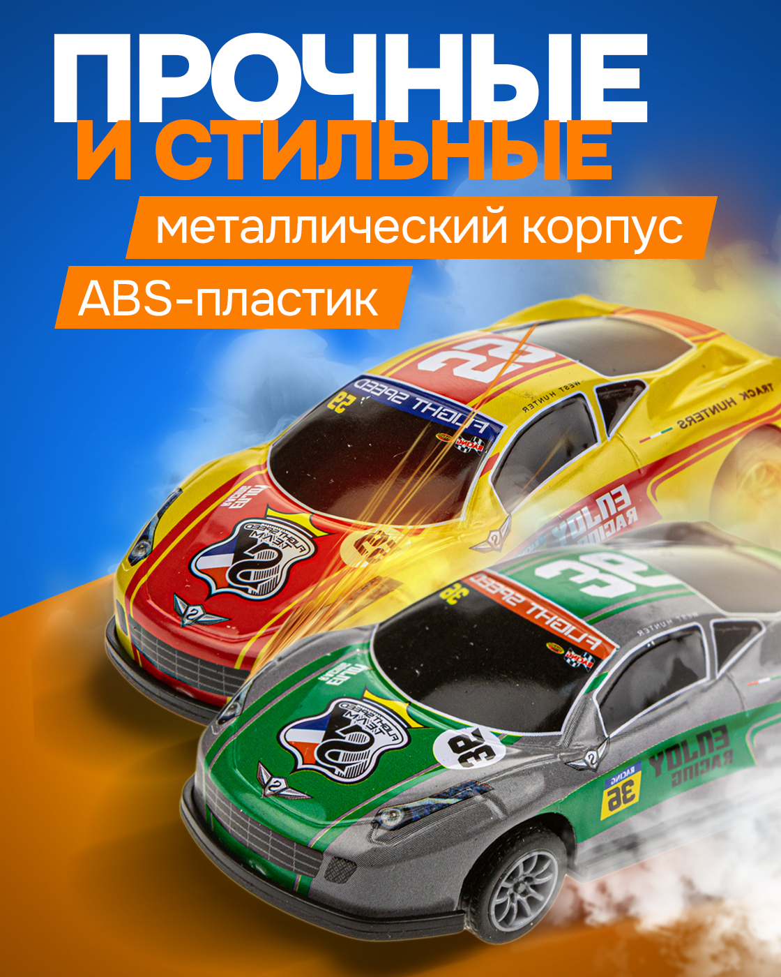 Игровой набор 1TOY Т21564 - фото 3