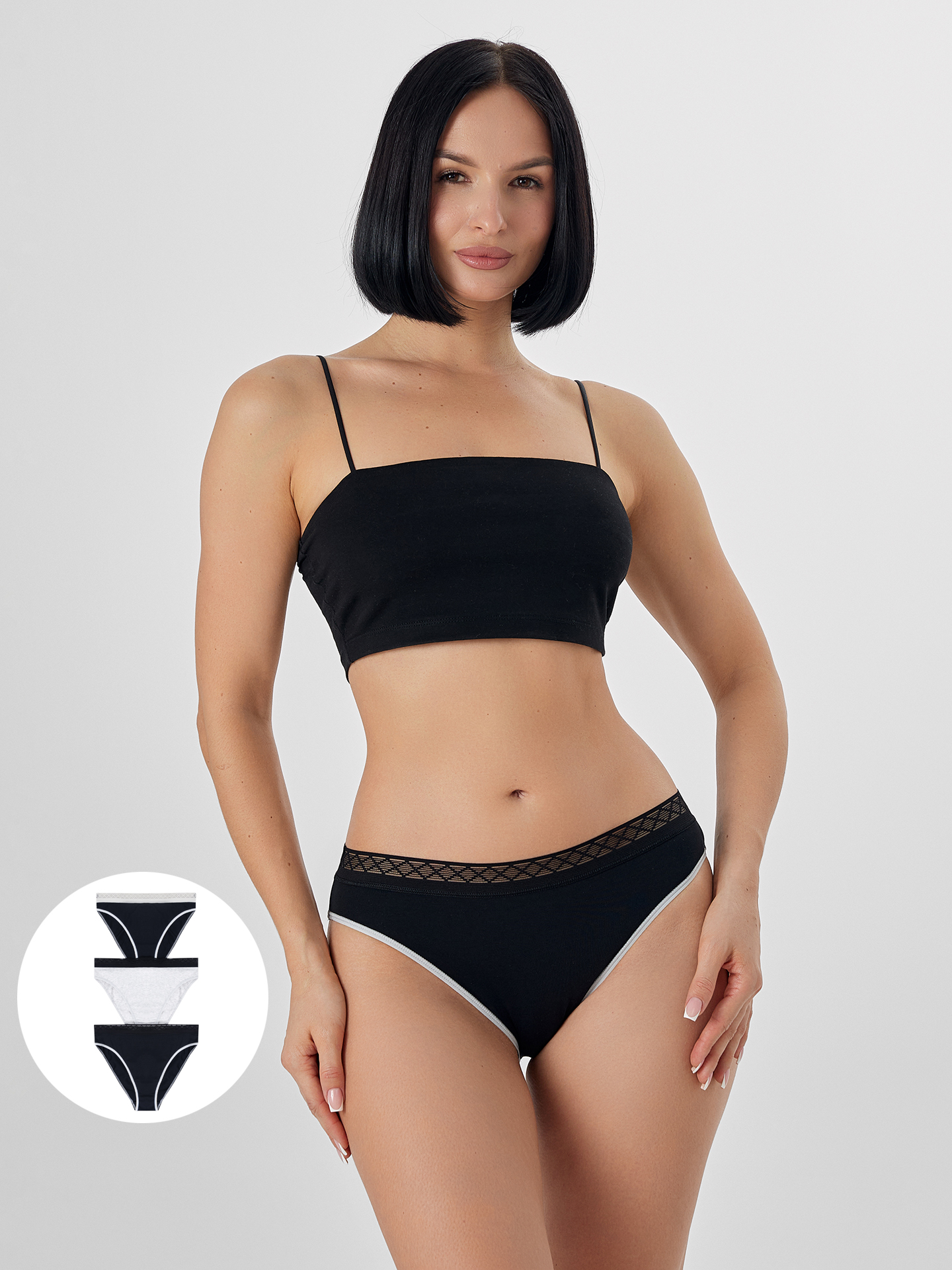 Трусы 3 шт Mark Formelle (Марк Формэль) 412402-3/серый меланж 4306-А-1 - фото 1